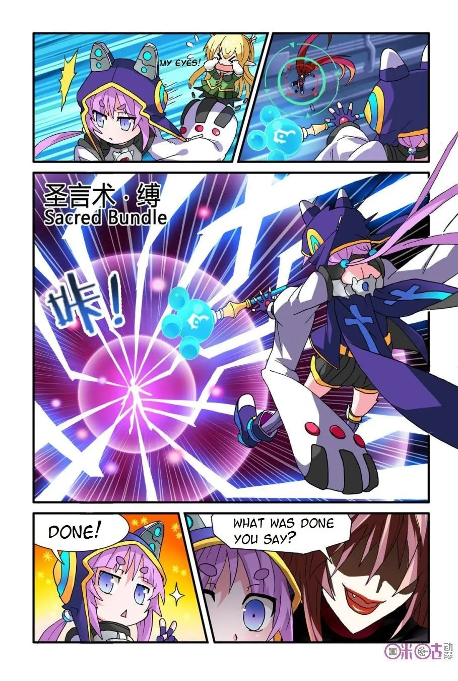 Ni Xi Ba Mo Wang! Chapter 11 page 2 - 