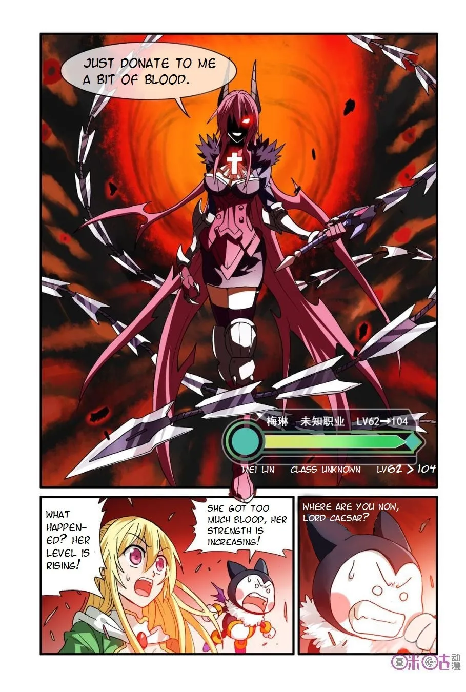 Ni Xi Ba Mo Wang! Chapter 11 page 14 - 
