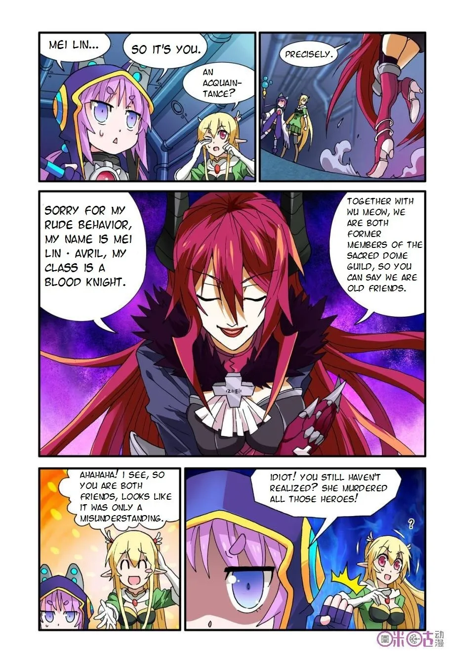 Ni Xi Ba Mo Wang! Chapter 11 page 4 - 