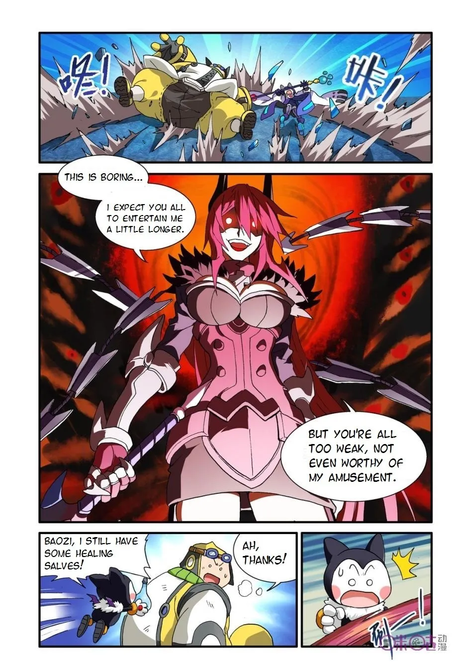 Ni Xi Ba Mo Wang! Chapter 12 page 2 - 