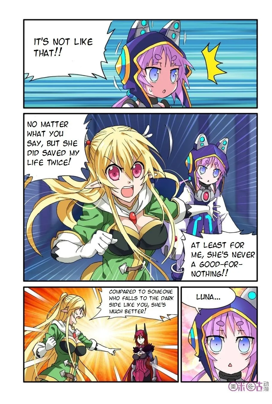 Ni Xi Ba Mo Wang! Chapter 12 page 17 - 