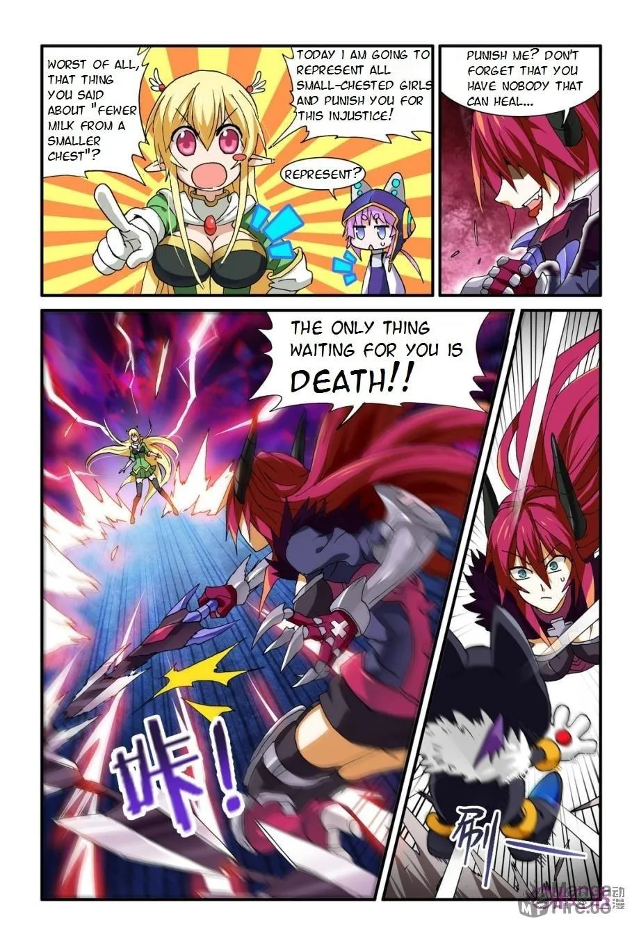 Ni Xi Ba Mo Wang! Chapter 12 page 18 - 