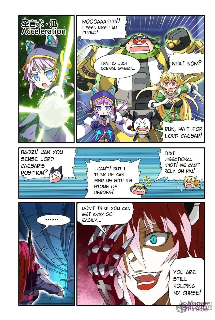 Ni Xi Ba Mo Wang! Chapter 12 page 20 - 