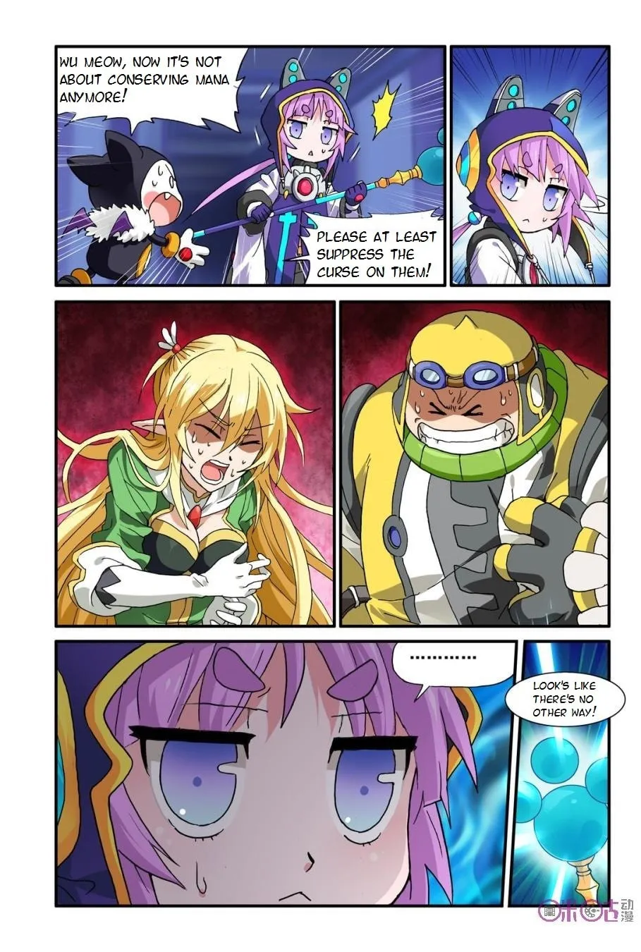 Ni Xi Ba Mo Wang! Chapter 12 page 7 - 
