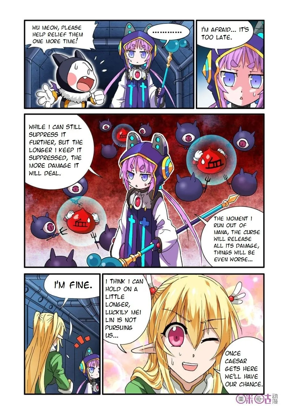 Ni Xi Ba Mo Wang! Chapter 13 page 2 - 