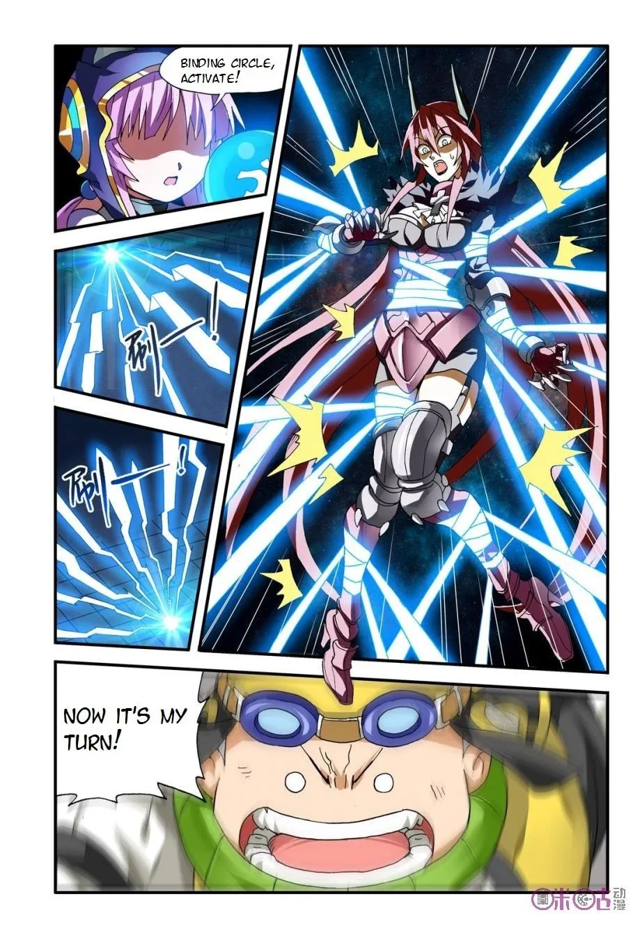 Ni Xi Ba Mo Wang! Chapter 13 page 11 - 