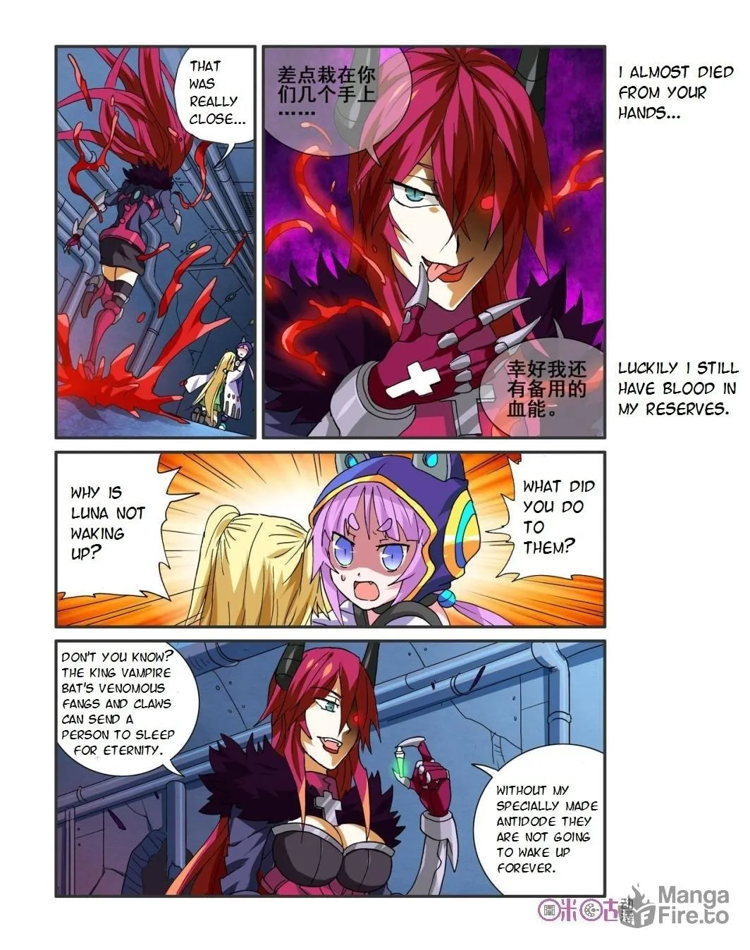 Ni Xi Ba Mo Wang! Chapter 13 page 20 - 