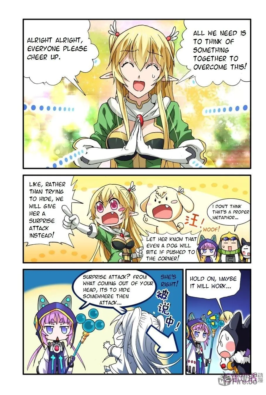 Ni Xi Ba Mo Wang! Chapter 13 page 6 - 