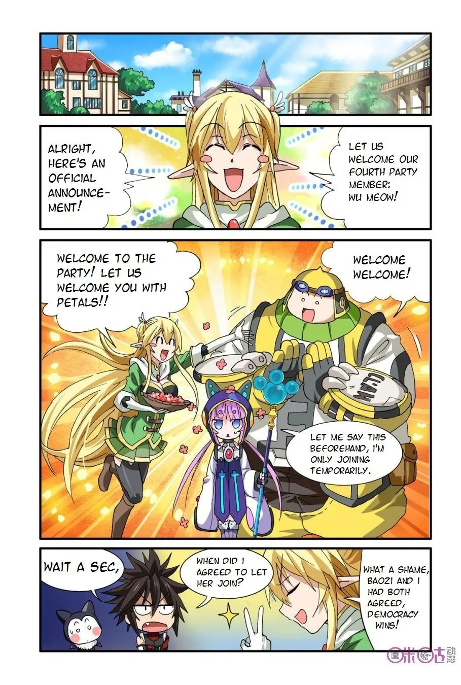 Ni Xi Ba Mo Wang! Chapter 14 page 19 - 