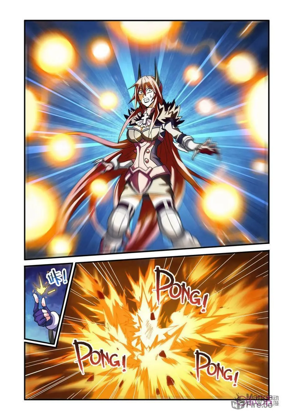 Ni Xi Ba Mo Wang! Chapter 14 page 3 - 