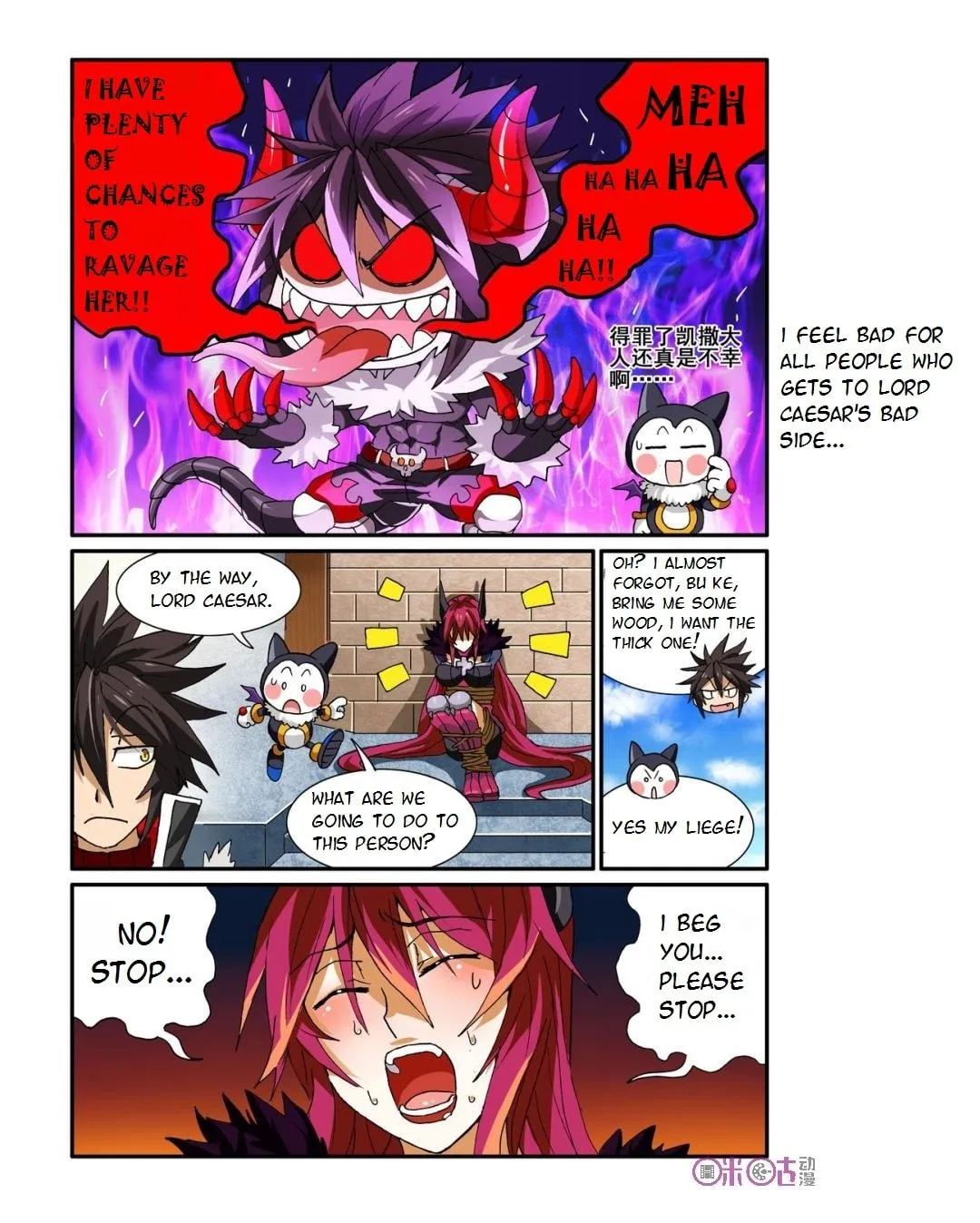 Ni Xi Ba Mo Wang! Chapter 14 page 23 - 
