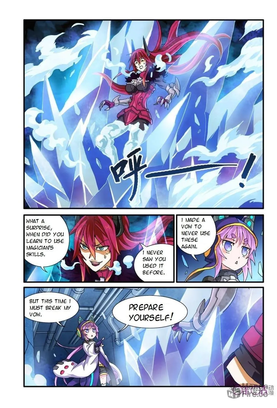 Ni Xi Ba Mo Wang! Chapter 14 page 5 - 