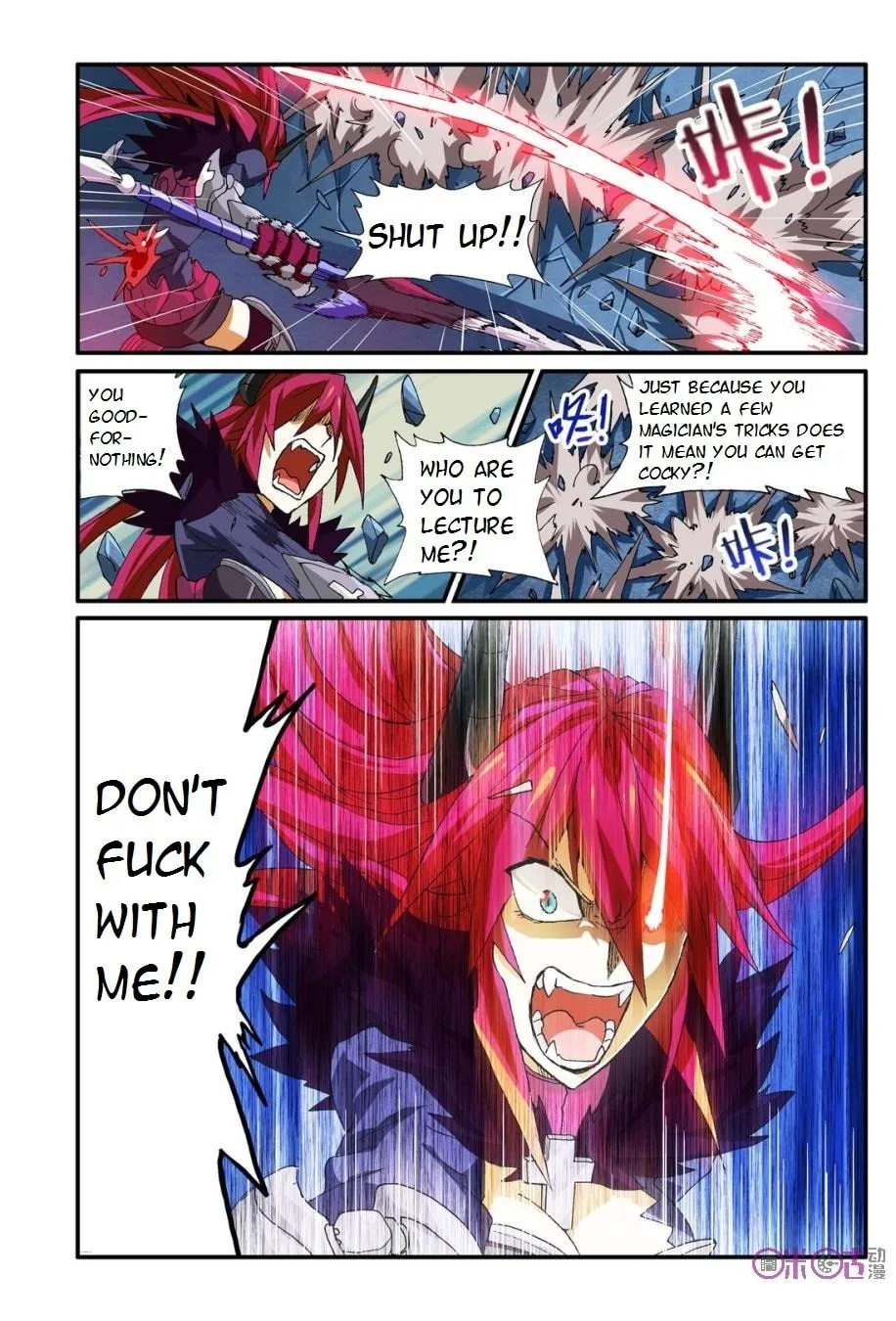 Ni Xi Ba Mo Wang! Chapter 14 page 8 - 