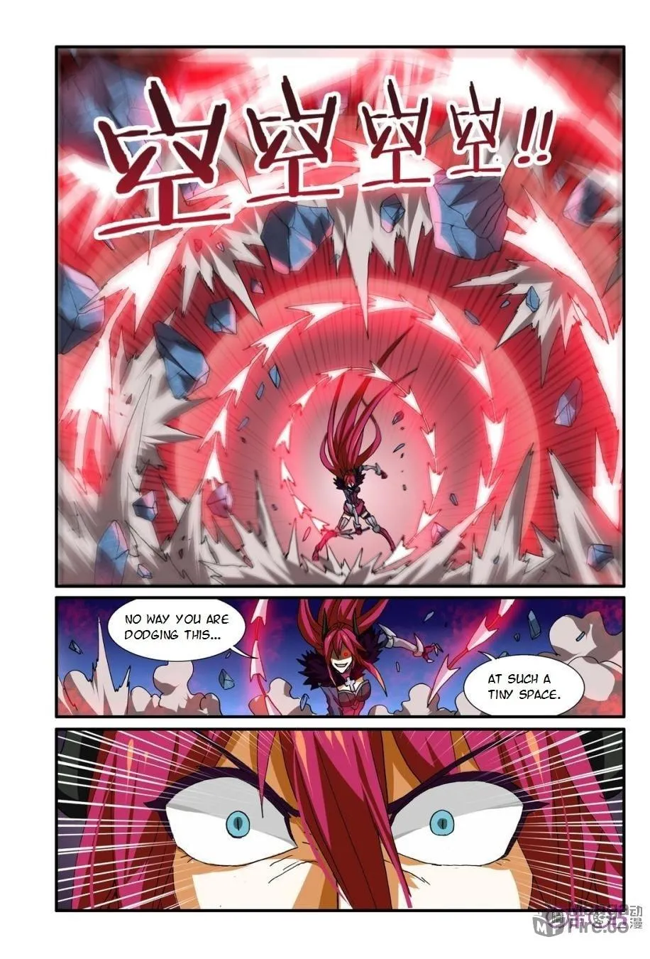 Ni Xi Ba Mo Wang! Chapter 14 page 9 - 