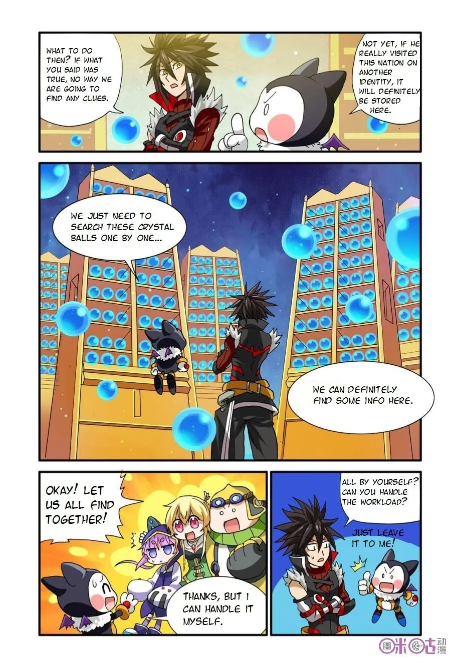 Ni Xi Ba Mo Wang! Chapter 15 page 13 - 