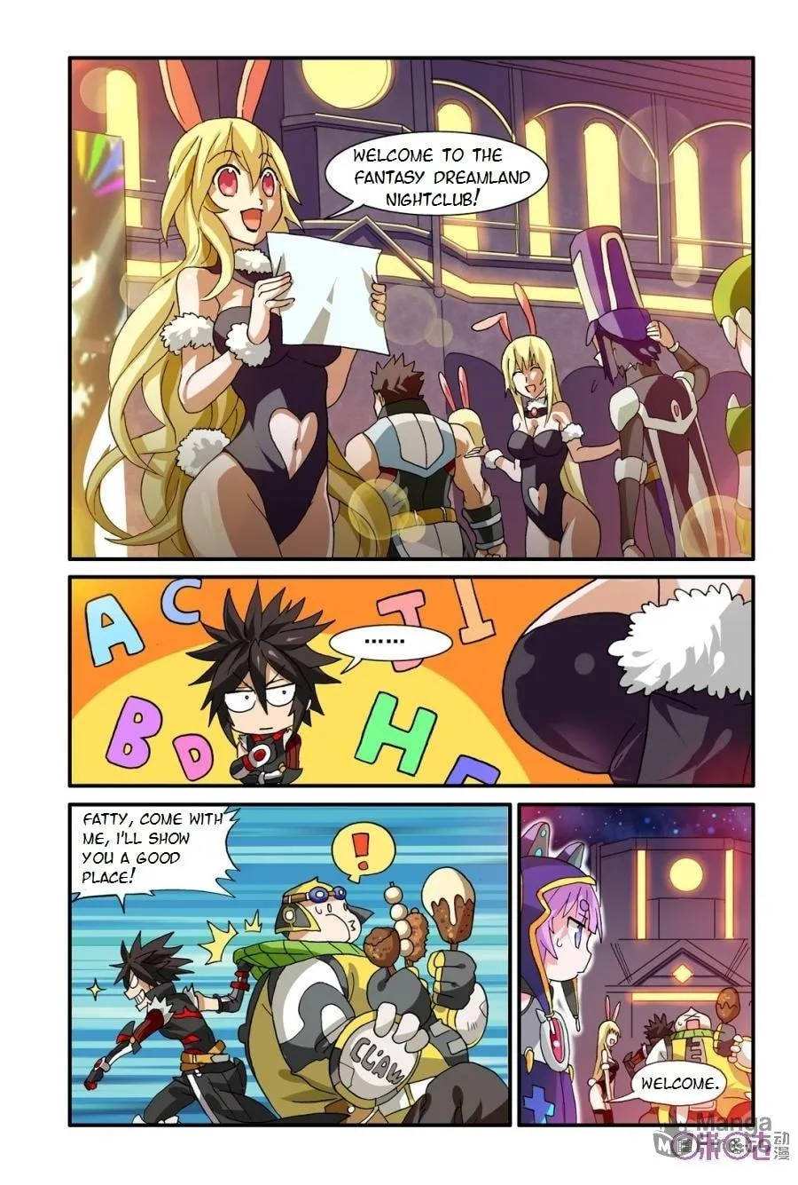 Ni Xi Ba Mo Wang! Chapter 15 page 21 - 