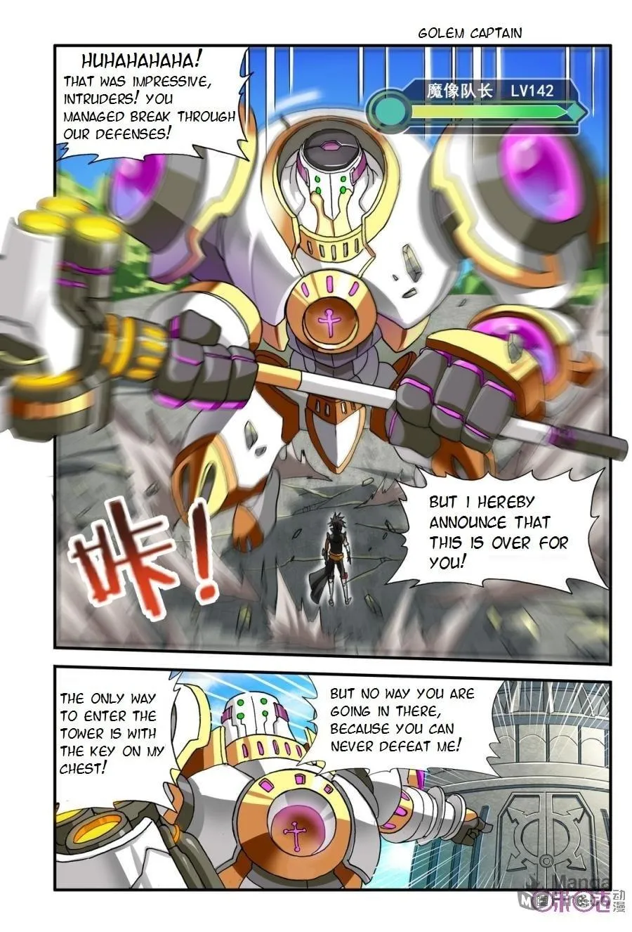 Ni Xi Ba Mo Wang! Chapter 15 page 6 - 