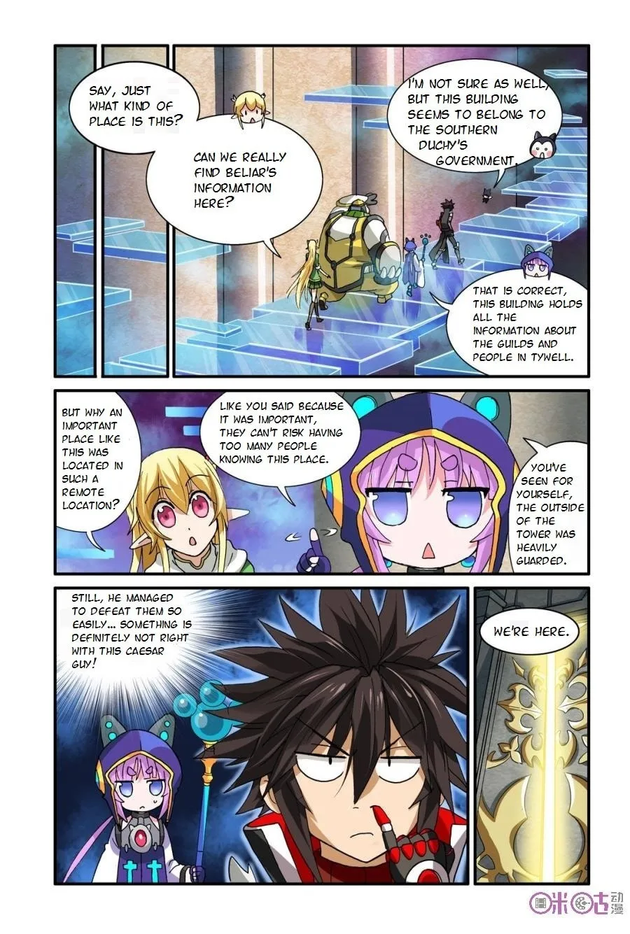 Ni Xi Ba Mo Wang! Chapter 15 page 8 - 