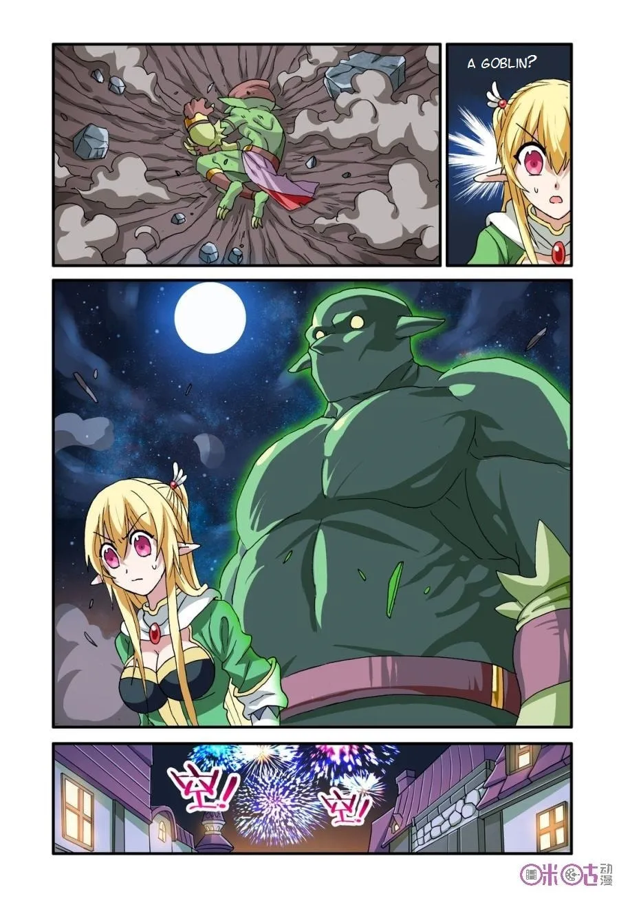 Ni Xi Ba Mo Wang! Chapter 16 page 16 - 