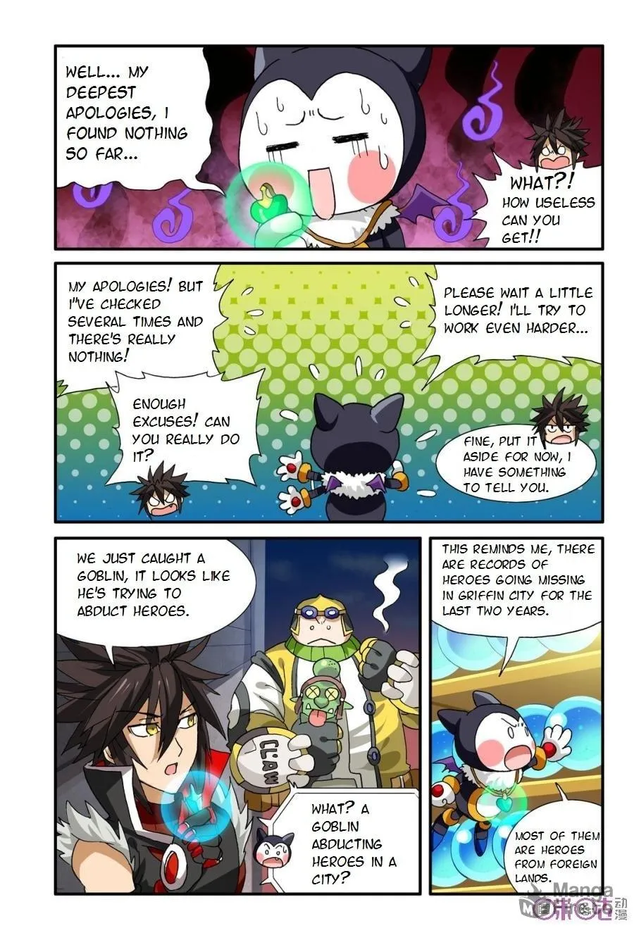 Ni Xi Ba Mo Wang! Chapter 16 page 18 - 