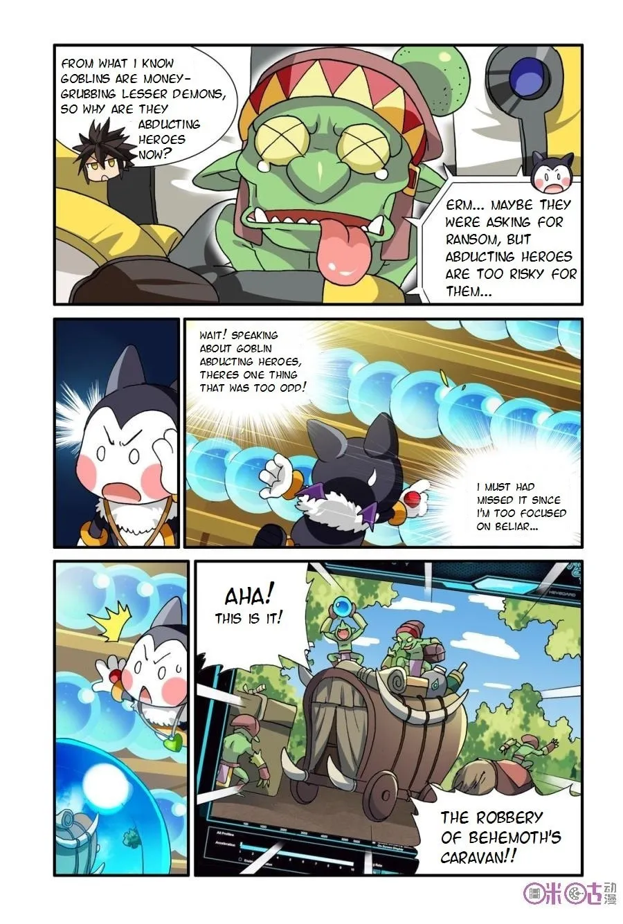 Ni Xi Ba Mo Wang! Chapter 16 page 19 - 