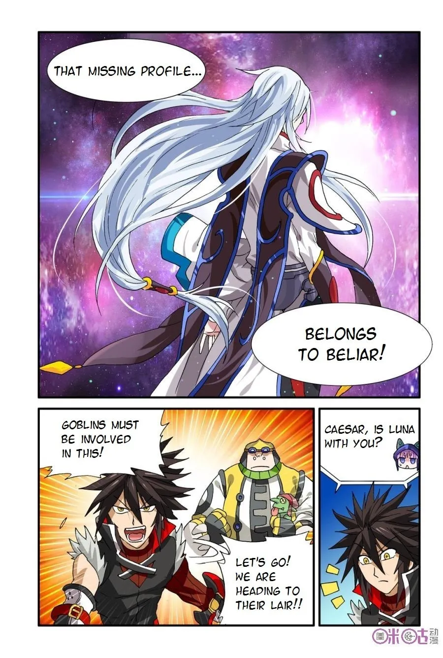 Ni Xi Ba Mo Wang! Chapter 16 page 22 - 