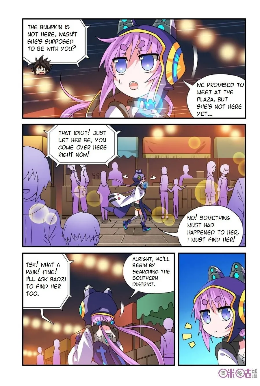 Ni Xi Ba Mo Wang! Chapter 16 page 23 - 