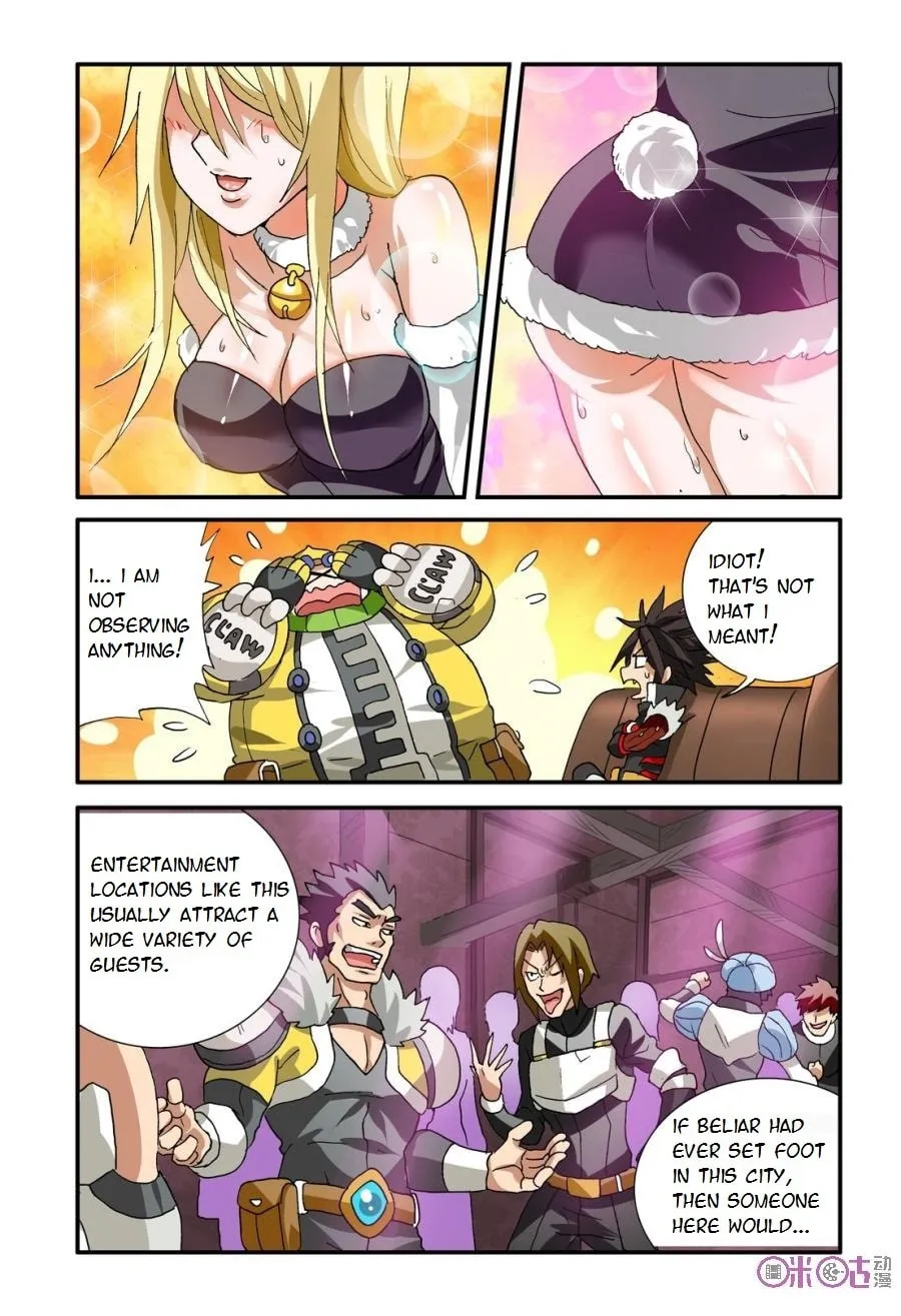 Ni Xi Ba Mo Wang! Chapter 16 page 8 - 