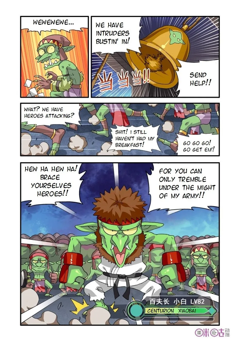 Ni Xi Ba Mo Wang! Chapter 17 page 11 - 