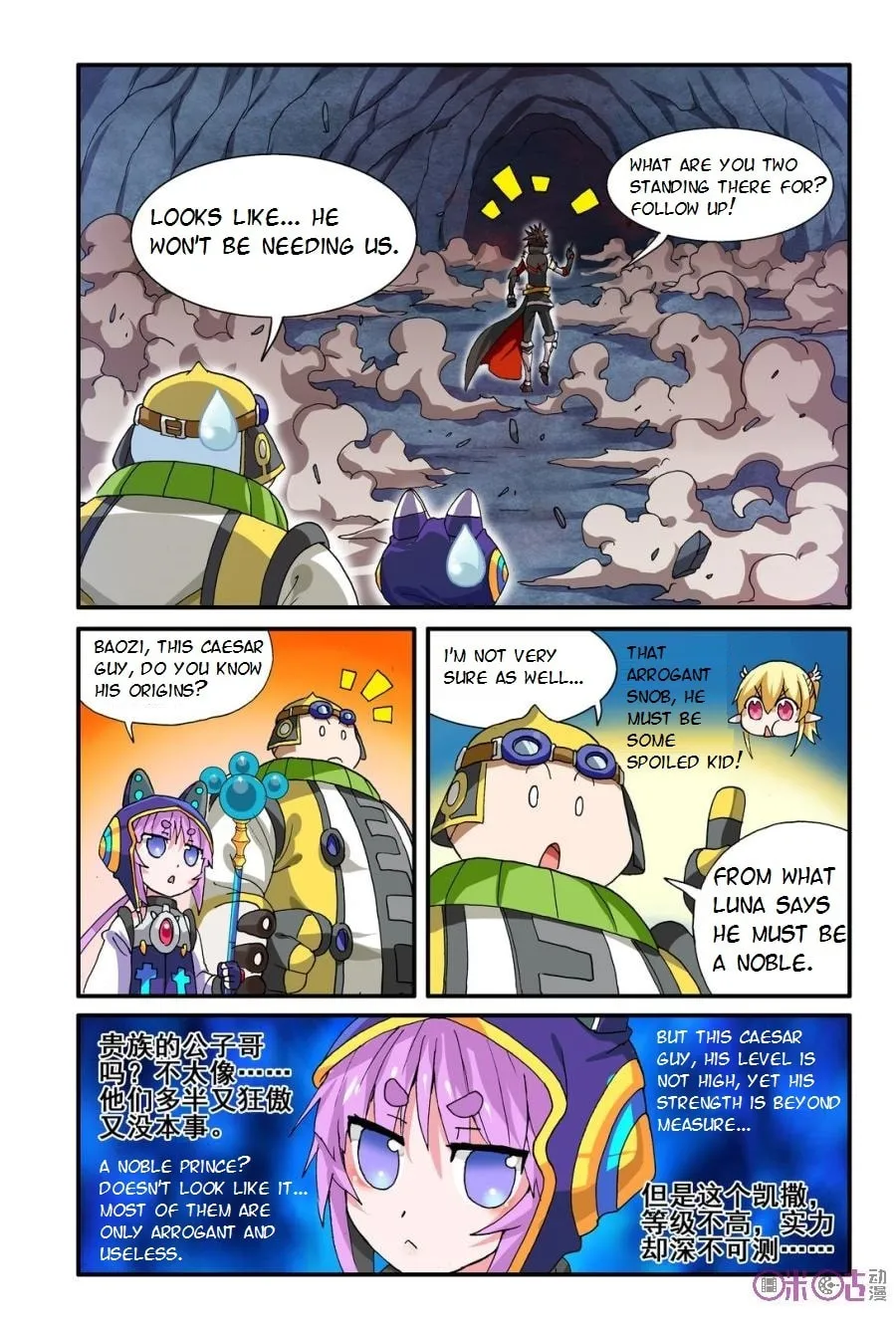 Ni Xi Ba Mo Wang! Chapter 17 page 13 - 