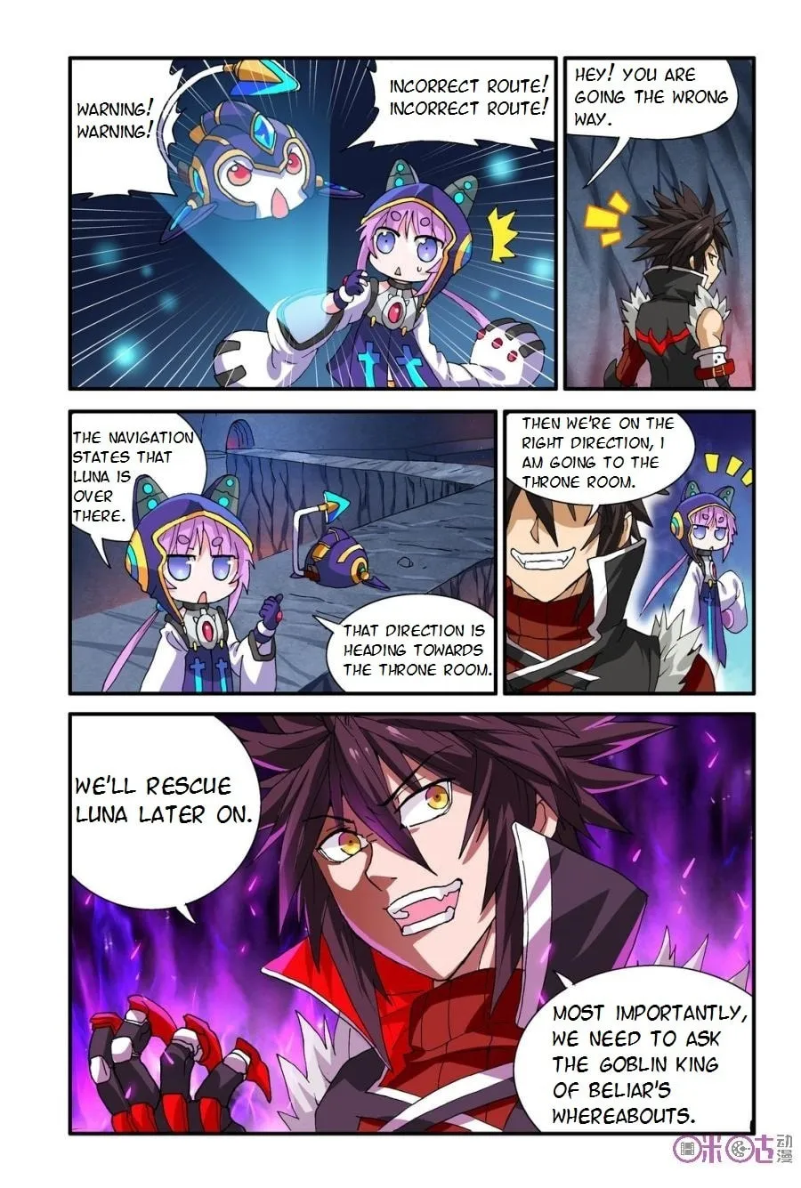 Ni Xi Ba Mo Wang! Chapter 17 page 14 - 