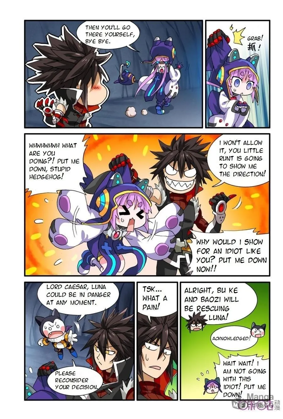 Ni Xi Ba Mo Wang! Chapter 17 page 15 - 