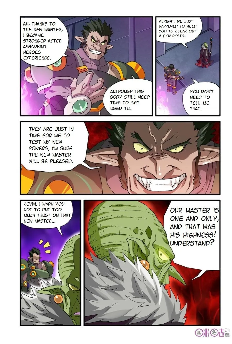 Ni Xi Ba Mo Wang! Chapter 17 page 19 - 