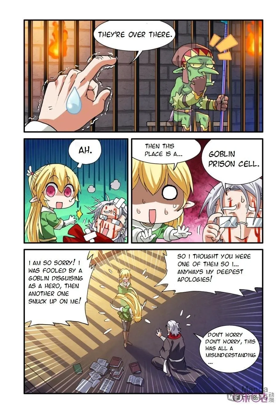 Ni Xi Ba Mo Wang! Chapter 17 page 3 - 