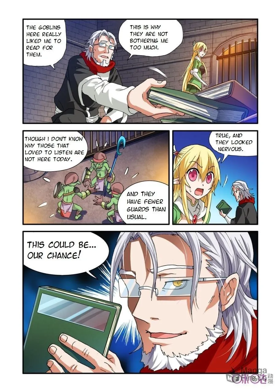 Ni Xi Ba Mo Wang! Chapter 17 page 24 - 