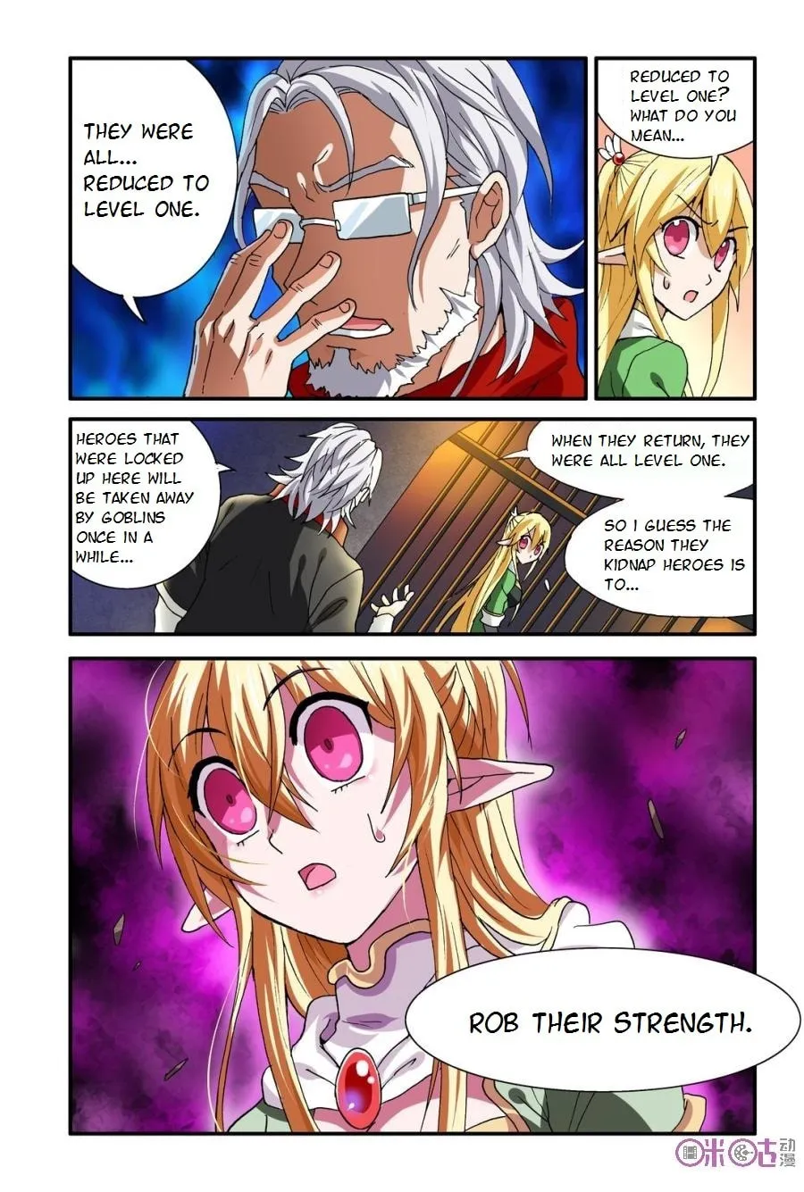 Ni Xi Ba Mo Wang! Chapter 17 page 7 - 
