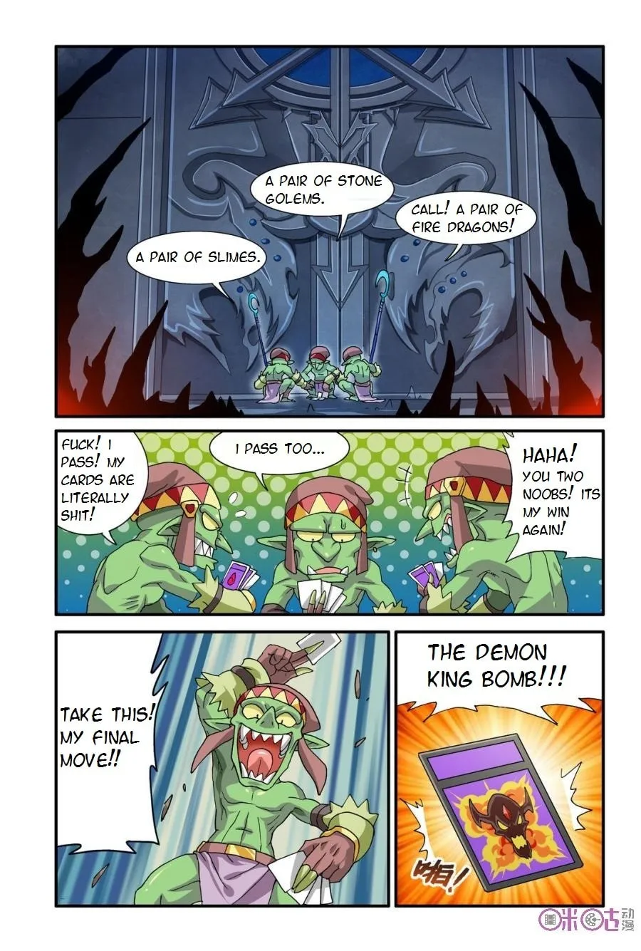 Ni Xi Ba Mo Wang! Chapter 17 page 8 - 