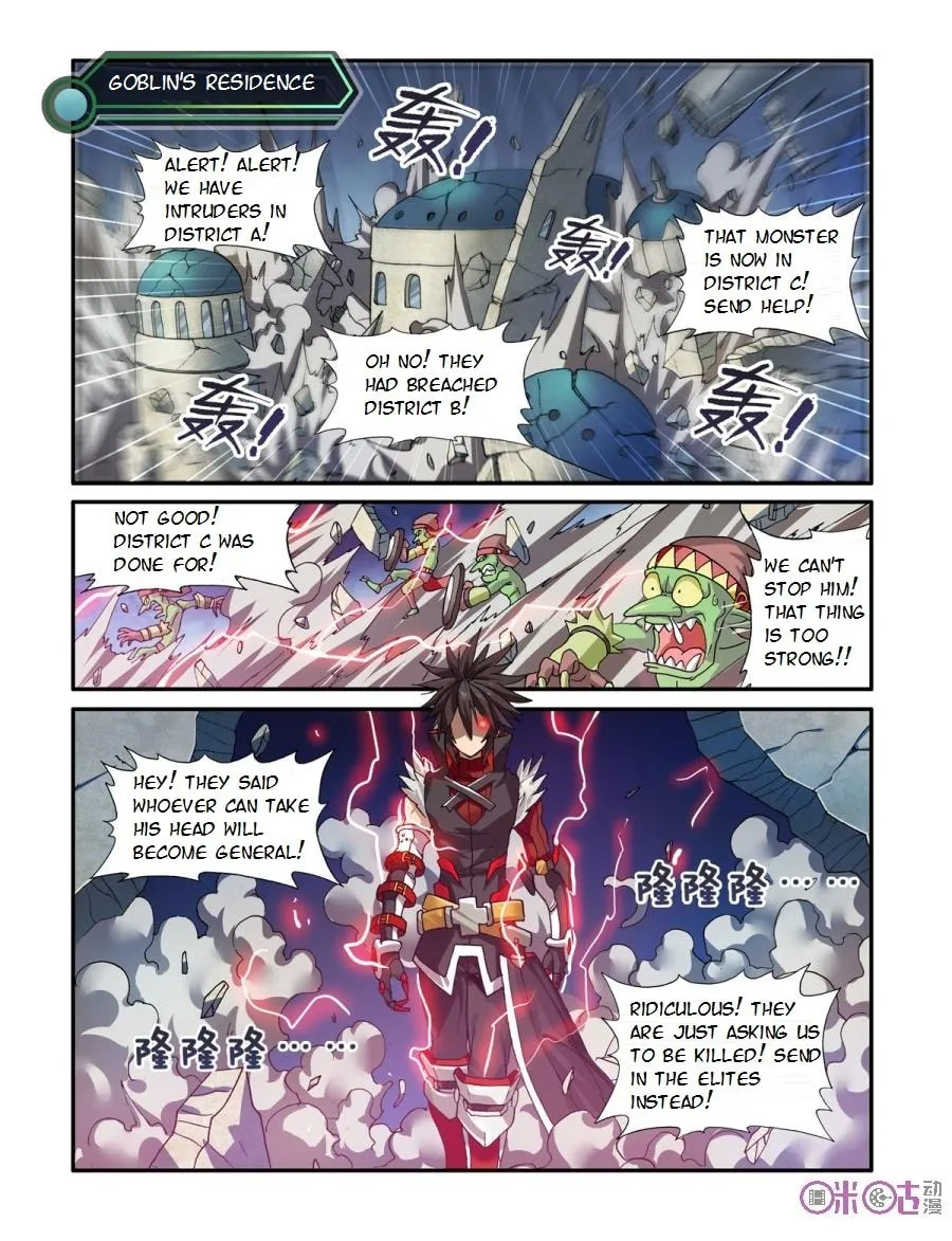 Ni Xi Ba Mo Wang! Chapter 18 page 2 - 