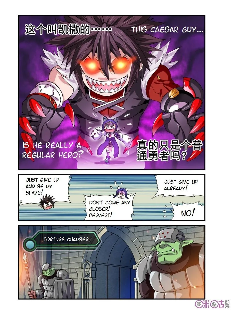 Ni Xi Ba Mo Wang! Chapter 18 page 13 - 