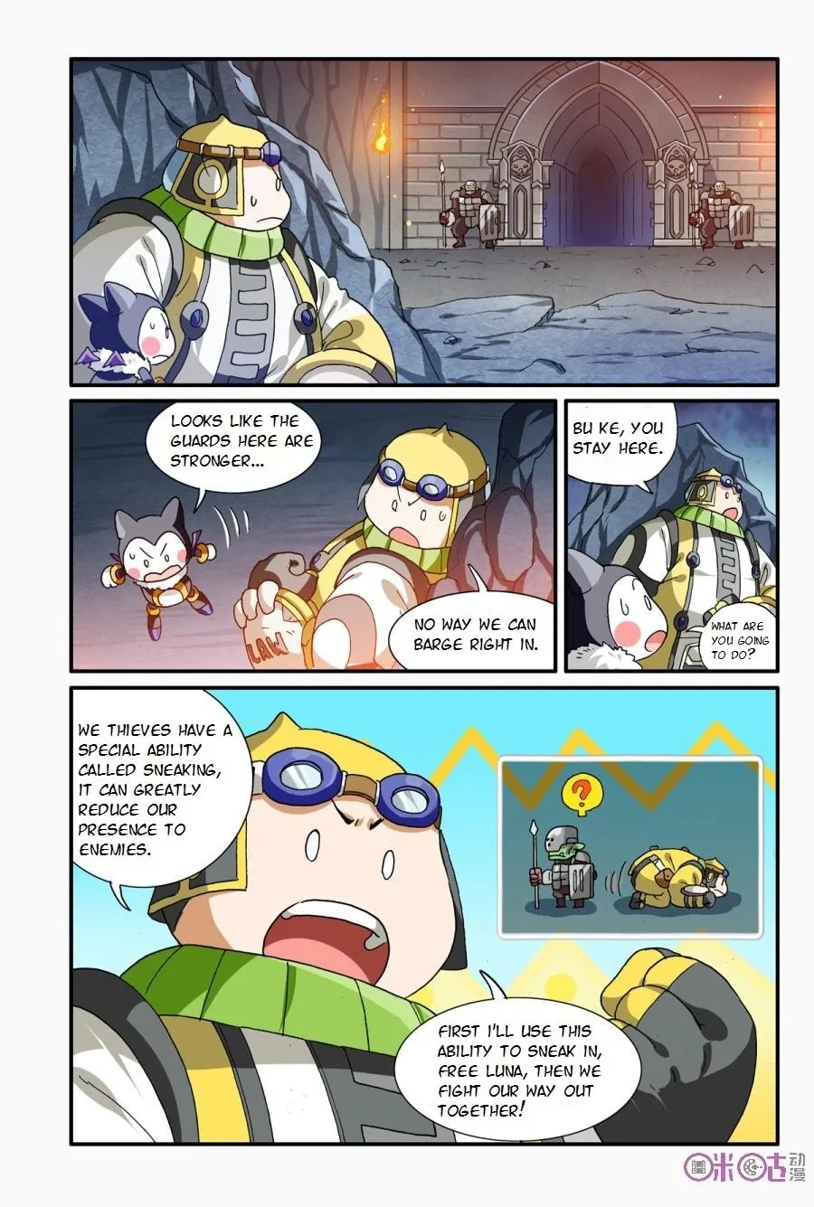 Ni Xi Ba Mo Wang! Chapter 18 page 14 - 