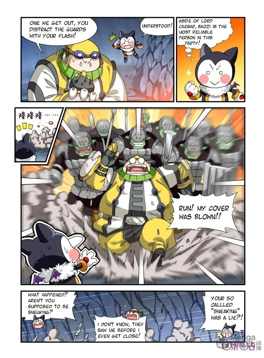 Ni Xi Ba Mo Wang! Chapter 18 page 15 - 