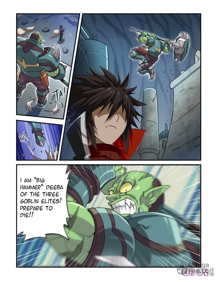 Ni Xi Ba Mo Wang! Chapter 18 page 3 - 