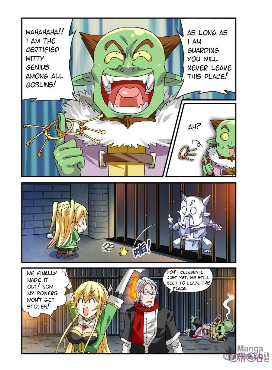 Ni Xi Ba Mo Wang! Chapter 18 page 21 - 