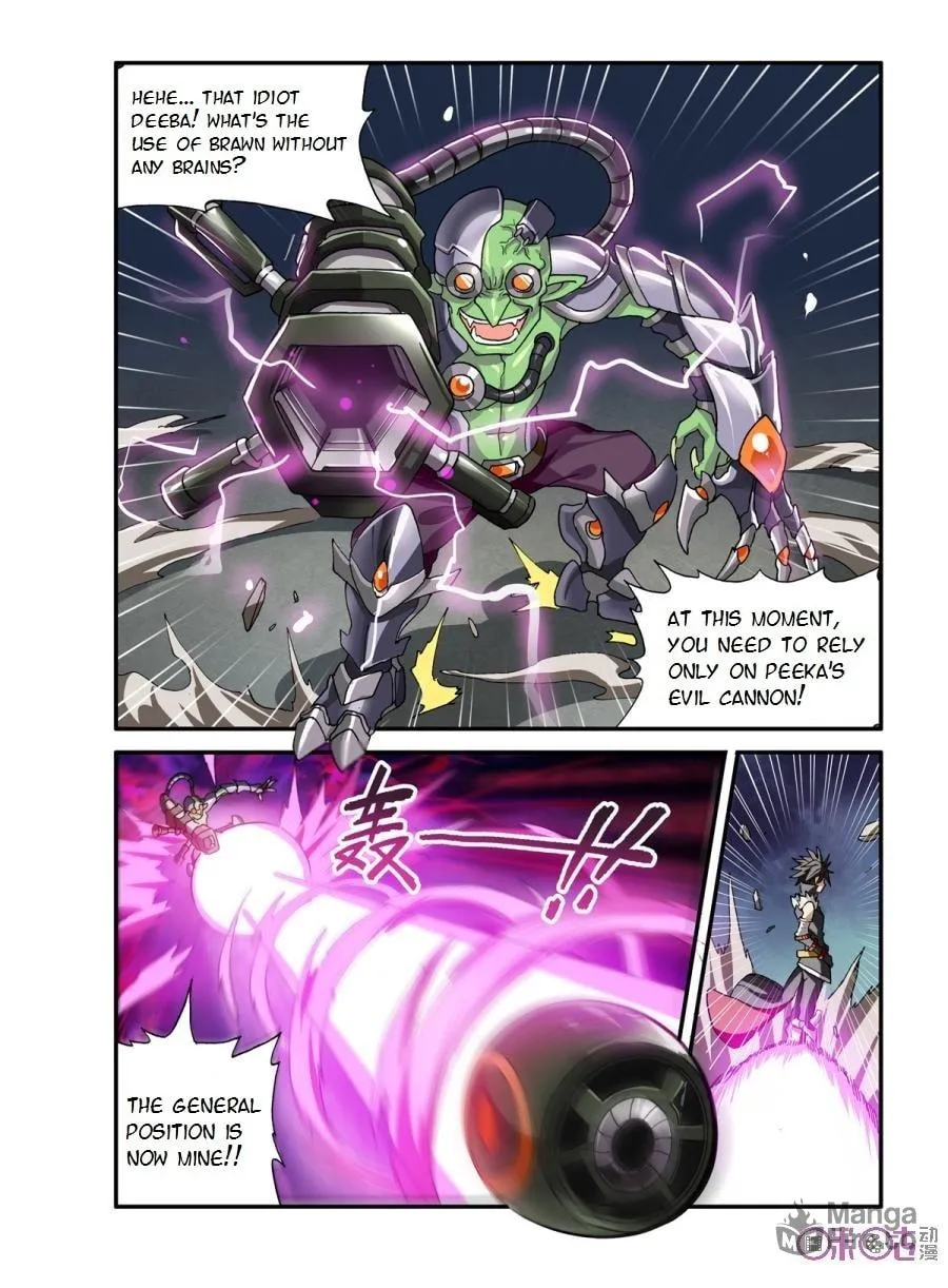 Ni Xi Ba Mo Wang! Chapter 18 page 5 - 
