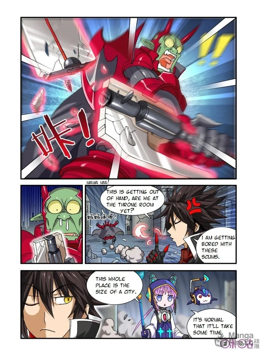 Ni Xi Ba Mo Wang! Chapter 18 page 9 - 