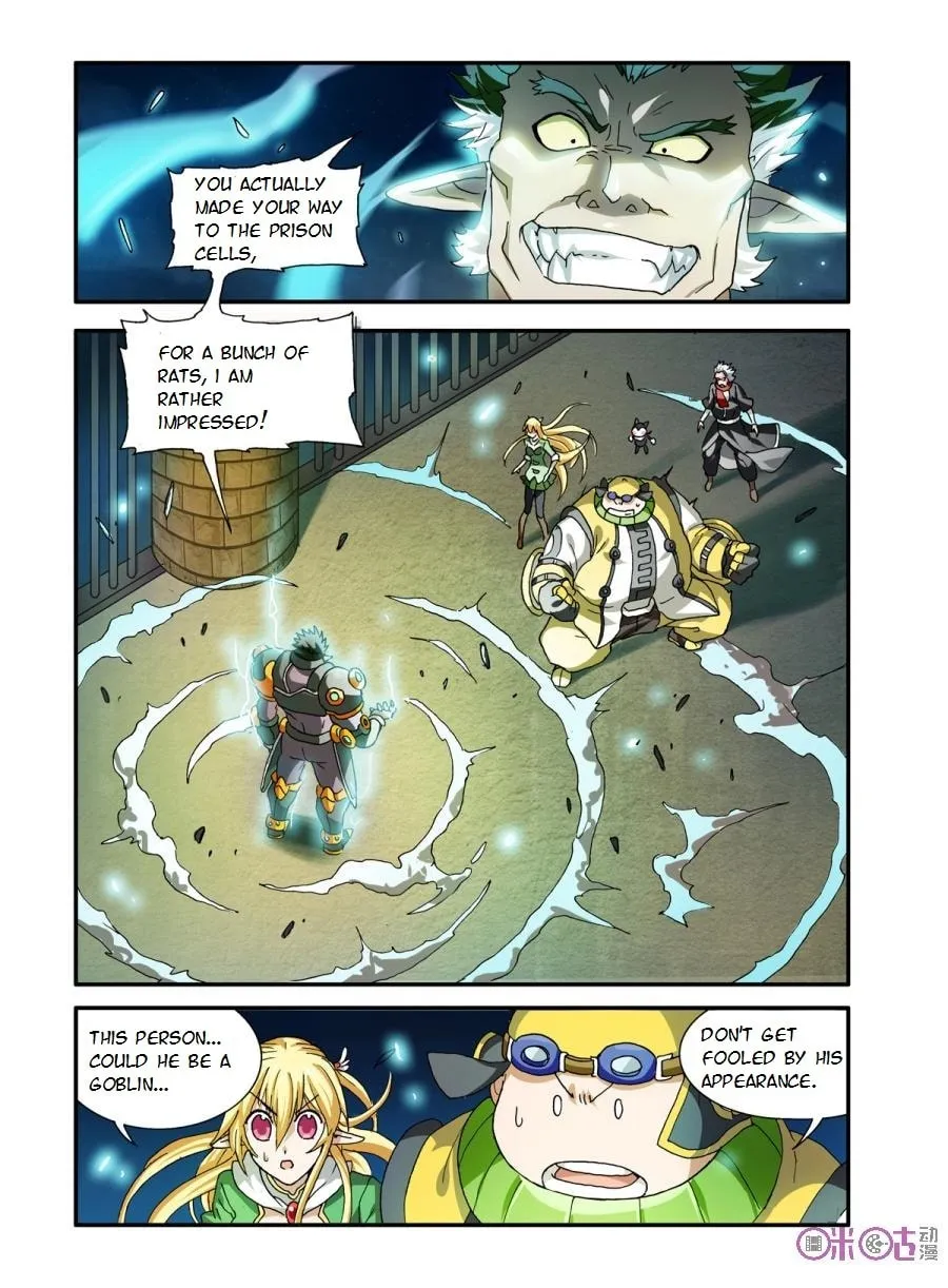 Ni Xi Ba Mo Wang! Chapter 19 page 1 - 