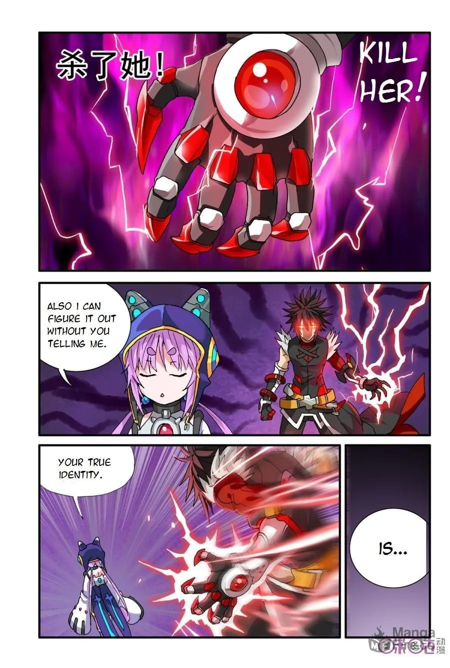 Ni Xi Ba Mo Wang! Chapter 19 page 18 - 