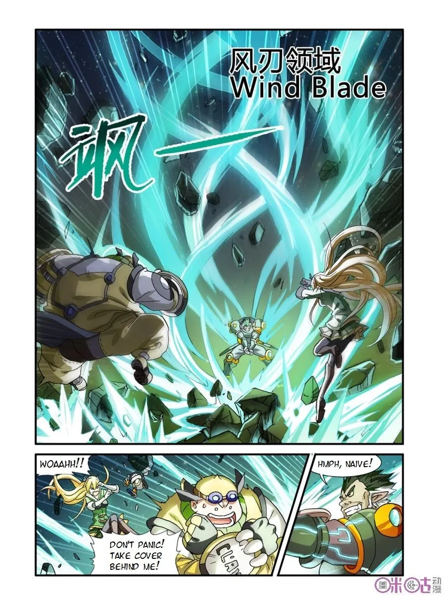 Ni Xi Ba Mo Wang! Chapter 19 page 4 - 