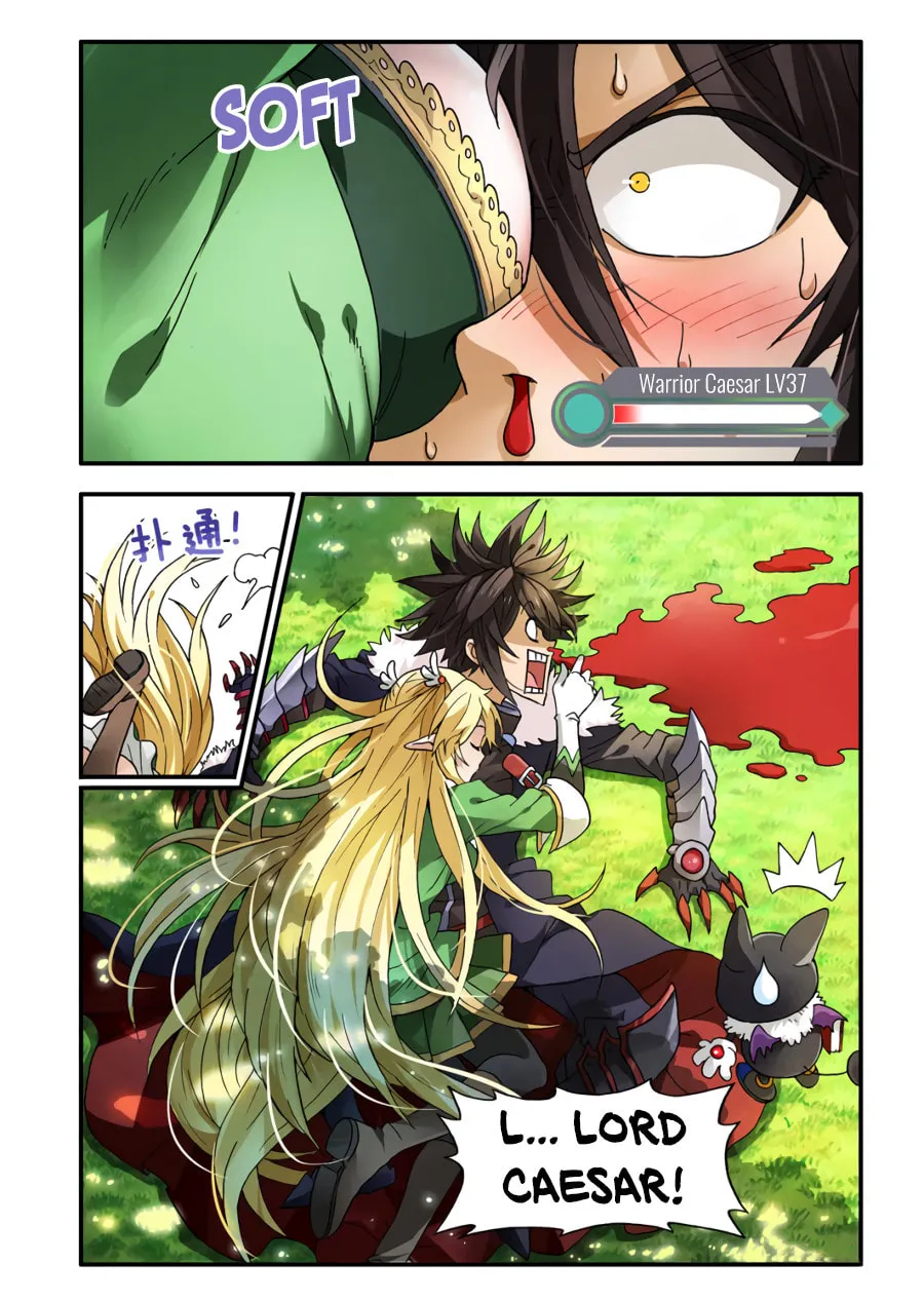 Ni Xi Ba Mo Wang! Chapter 2 page 19 - 