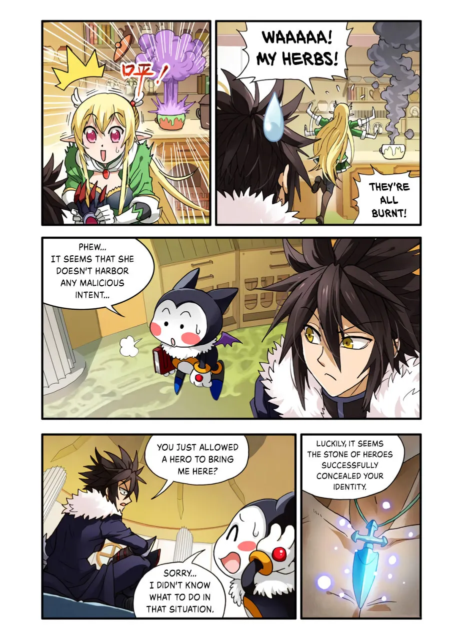 Ni Xi Ba Mo Wang! Chapter 2 page 23 - 